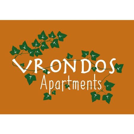 Vrondos Apartments Faneromeni  Exterior foto