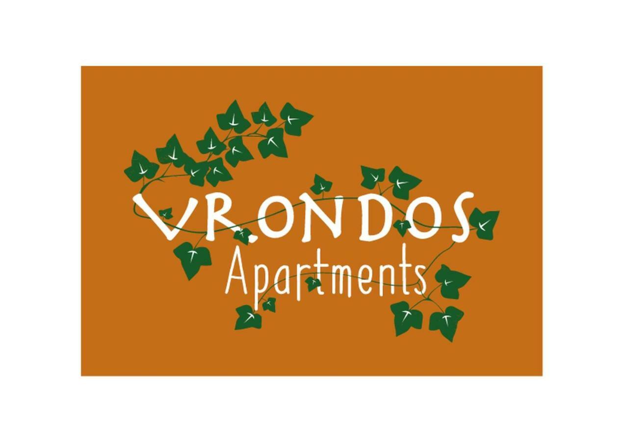 Vrondos Apartments Faneromeni  Exterior foto