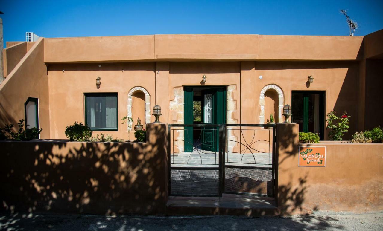 Vrondos Apartments Faneromeni  Exterior foto